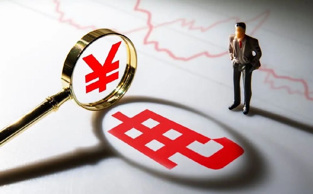 重慶：堅(jiān)持綠色發(fā)展 整合差別電價(jià)、階梯電價(jià)、懲罰性電價(jià)等差別化電