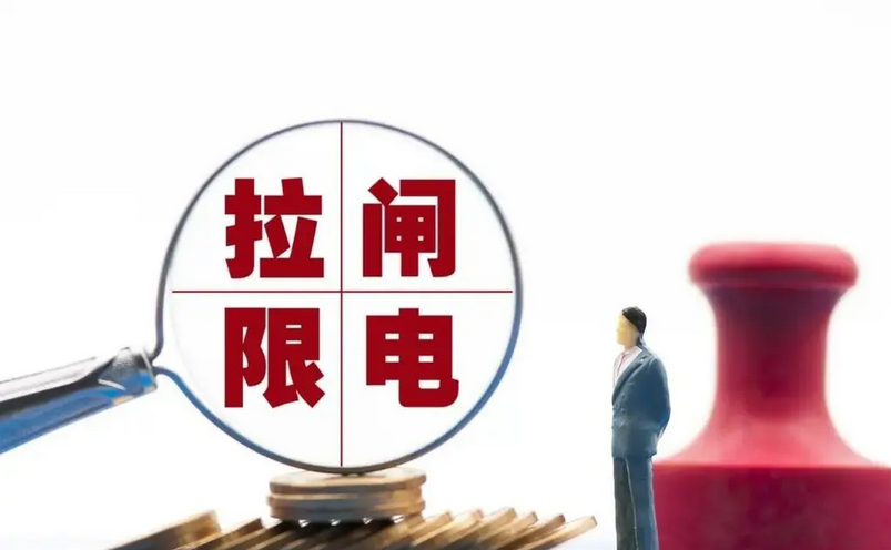 電力數(shù)字化：向下扎根，向上成長